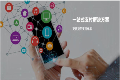 维壹软件 智能代还系统开发的技术架构与实践路径